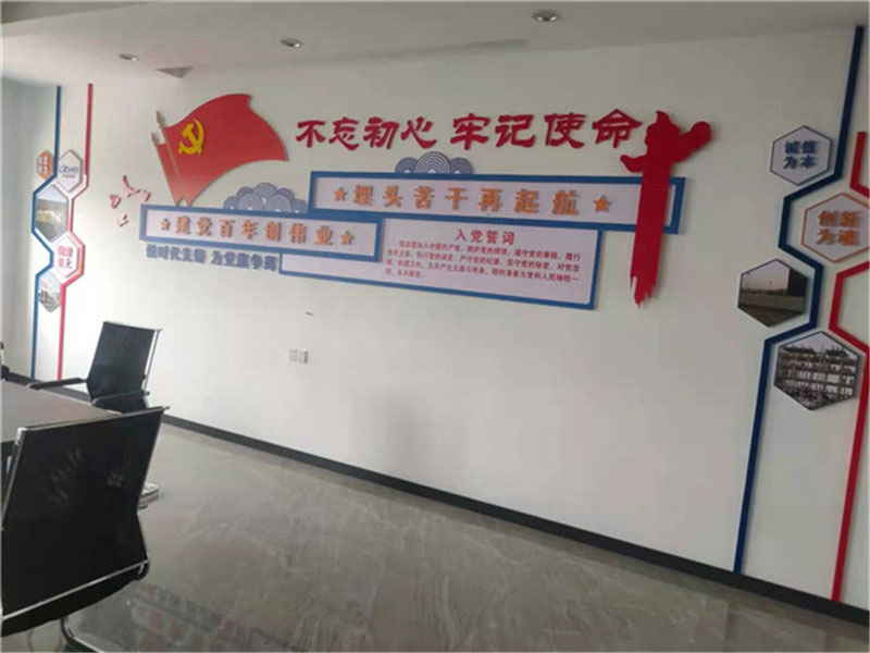 裝修裝飾設(shè)計報價