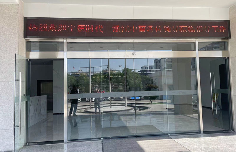 裝飾裝修設計施工